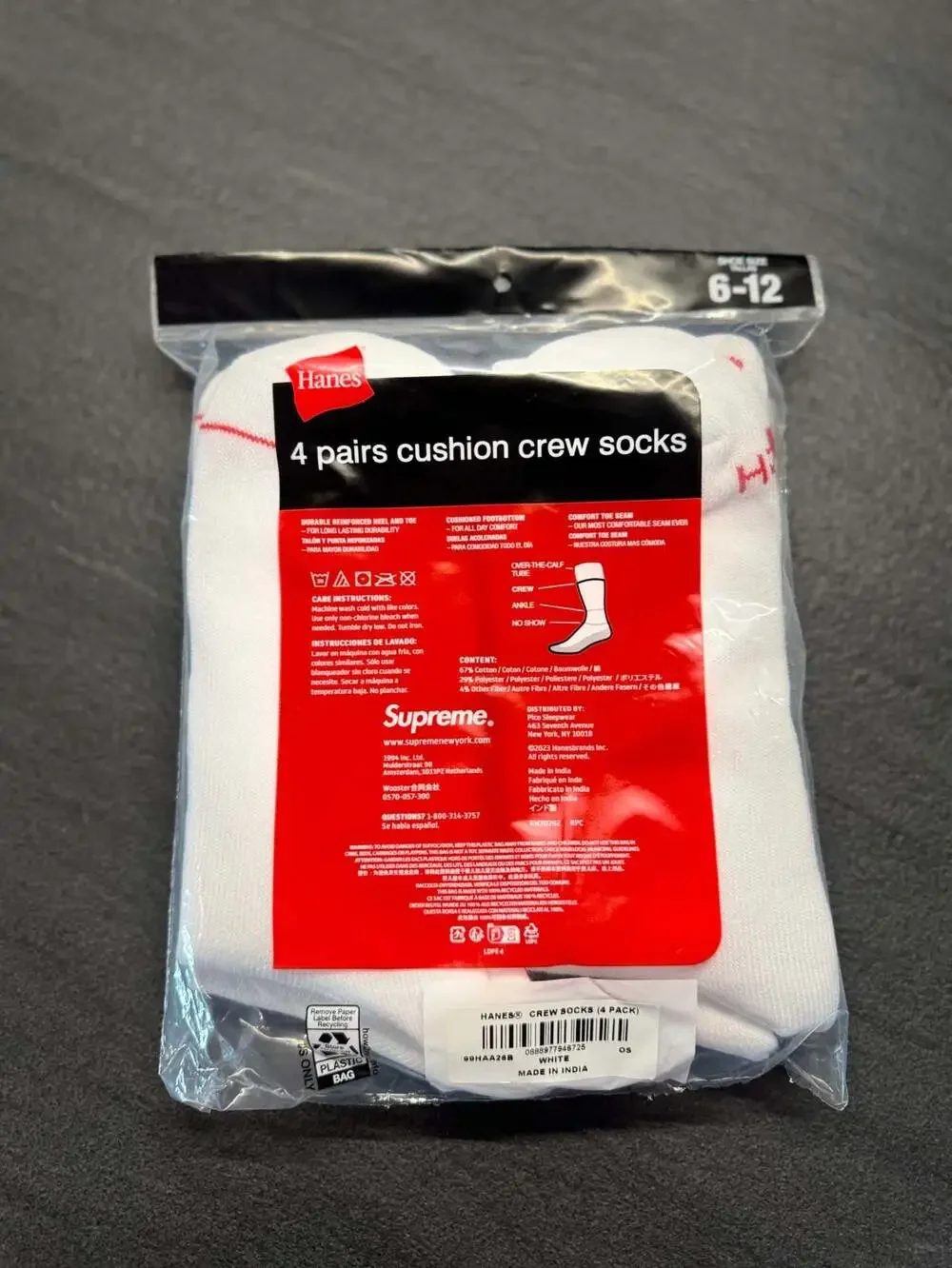 Supreme brand new